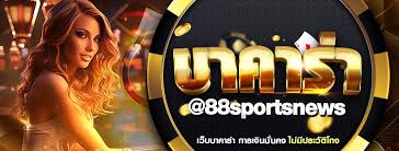 1. ＂Happy Slot 888 เครดิต ฟรี： เกมสล็อตออนไลน์สำหรับผู้รักการผจญภัย