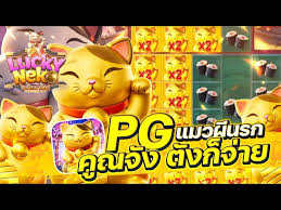 การทดลองเล่น ib888： ประสบการณ์ใหม่ของการเล่นเกมออนไลน์