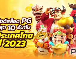 Gembet99 VIP 1'： การเปิดโลกใหม่ของประสบการณ์การเล่นเกมออนไลน์